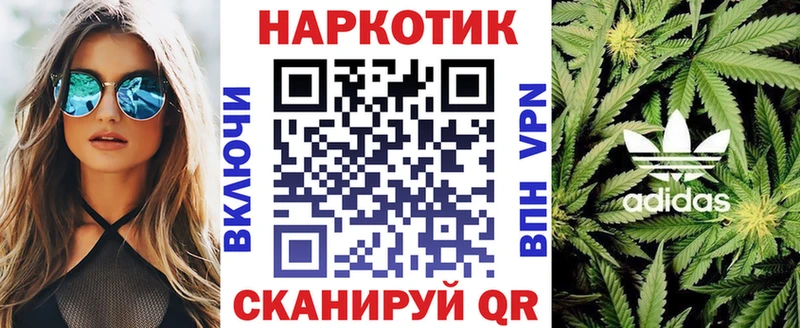 Названия наркотиков Собинка ГАШИШ  гидра   Меф мяу мяу  A-PVP 