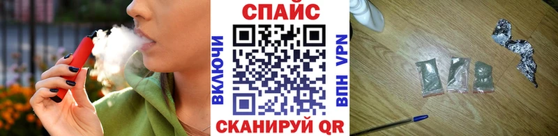 Бутират оксибутират  Собинка 