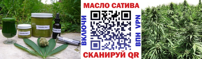 Еда ТГК конопля  Собинка 