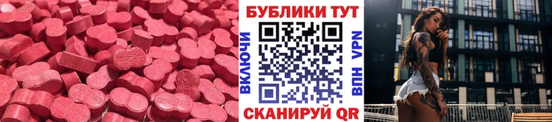 KRAKEN сайт Собинка ЭКСТАЗИ ешки
