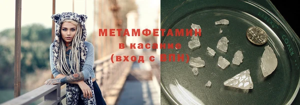 мяу мяу мука Абдулино