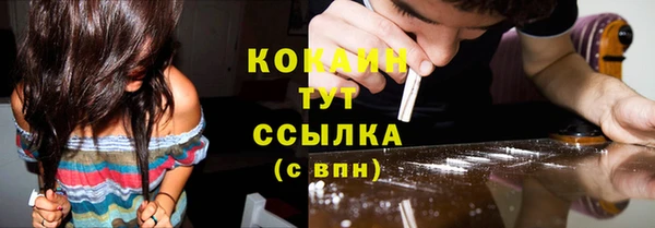 мяу мяу мука Абдулино