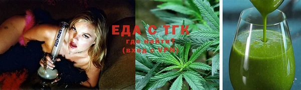 мяу мяу мука Абдулино