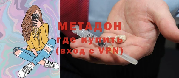 мяу мяу мука Абдулино