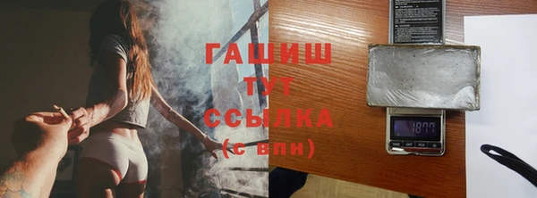 мяу мяу мука Абдулино