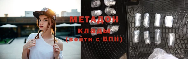 мяу мяу мука Абдулино
