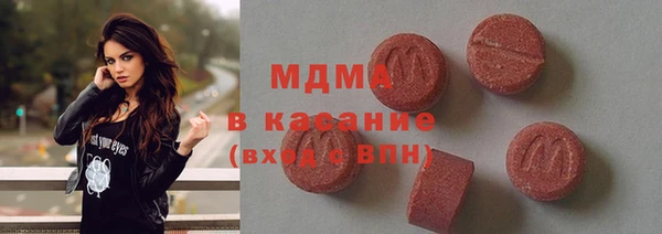 мяу мяу мука Абдулино