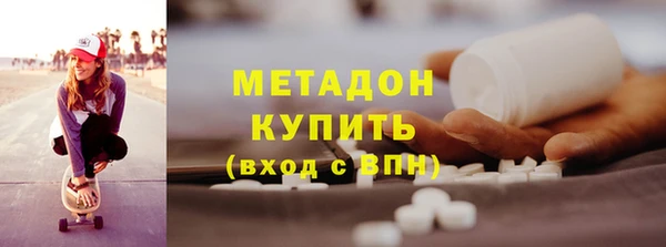 мяу мяу мука Абдулино