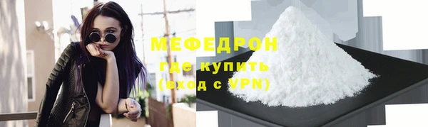 a pvp Абаза