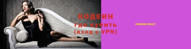 мяу мяу мука Абдулино