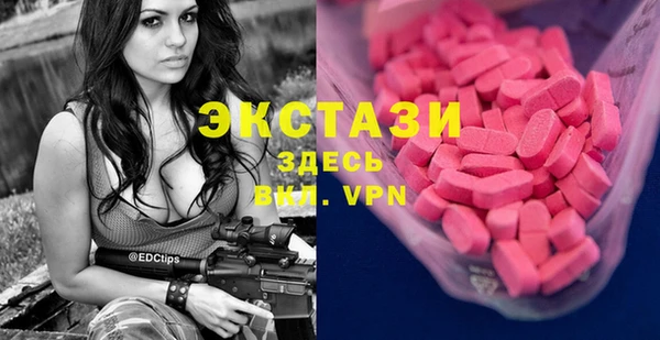 a pvp Абаза