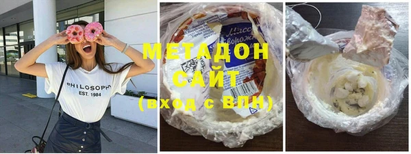 мяу мяу мука Абдулино