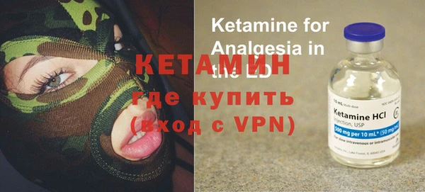 a pvp Абаза