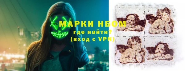 мескалин Алзамай