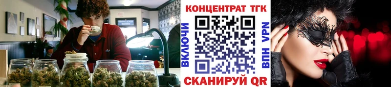 где продают   Собинка  Дистиллят ТГК вейп с тгк 
