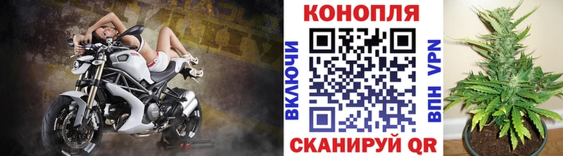 shop наркотические препараты  магазин    Собинка  Шишки марихуана конопля 